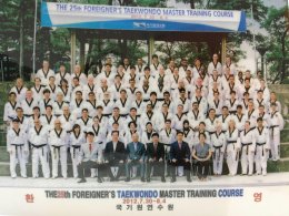 Kukkiwon International Taekwondo Master Course 2012