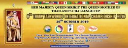 9th TIRAK TAEKWONDO INTERNATIONAL CHAMPIONSHIP 2019