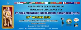8th TIRAK TAEKWONDO INTERNATIONAL CHAMPIONSHIP 2018