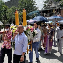 สืบสานประเพณีไทย "ถวายเทียนพรรษา" และ "จิตอาสา ทำความสะอาดลานวัด"