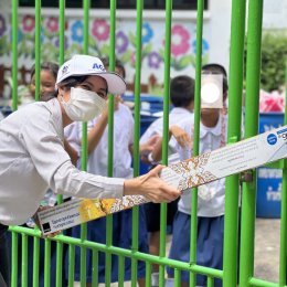 สืบสานประเพณีไทย "ถวายเทียนพรรษา" และ "จิตอาสา ทำความสะอาดลานวัด"