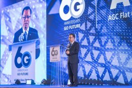 Celebrating 60 Years of Success: AGC Flat Glass (Thailand) PLC.