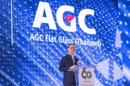 Celebrating 60 Years of Success: AGC Flat Glass (Thailand) PLC.