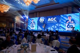 Celebrating 60 Years of Success: AGC Flat Glass (Thailand) PLC.