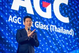 Celebrating 60 Years of Success: AGC Flat Glass (Thailand) PLC.