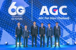 Celebrating 60 Years of Success: AGC Flat Glass (Thailand) PLC.