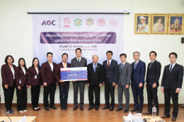 Asahi Glass Foundation of Thailand Donation Ceremony