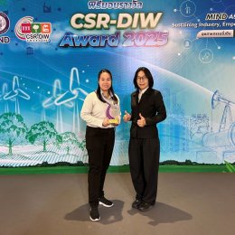 เอจีซี แฟลทกลาส (ประเทศไทย) รับรางวัล CSR-DIW Continuous 10th Award 2025