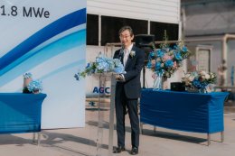 เอจีซี แฟลทกลาส (ประเทศไทย) เปิดตัวโรงงานผลิตไฟฟ้าด้วยพลังงานความร้อนจากเตาหลอมอย่างเป็นทางการ เดินหน้าสู่การลดคาร์บอนในอุตสาหกรรมไทย