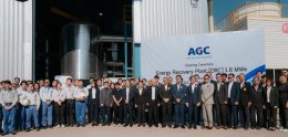 เอจีซี แฟลทกลาส (ประเทศไทย) เปิดตัวโรงงานผลิตไฟฟ้าด้วยพลังงานความร้อนจากเตาหลอมอย่างเป็นทางการ เดินหน้าสู่การลดคาร์บอนในอุตสาหกรรมไทย