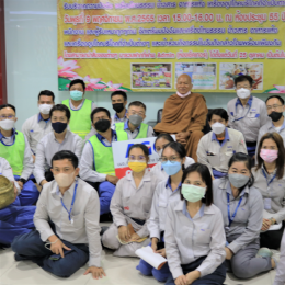 Make merit to Wat Phra Bat Nam Phu in the Happy Soul Activity