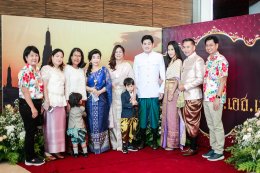 กิจกรรม งานเลี้ยงปลายปี 2018 ณ ริชมอนด์ 
