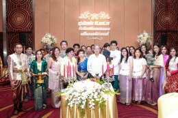 ฉลองครบรอบ 32 ปี ก่อตั้งบริษัท พี.เอส.เอ.อินเตอร์คูลลิ่ง จำกัด