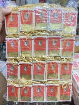 เซียงเพียวอิ๊ว ของชำร่วย