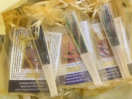 ของชำร่วยงานศพ