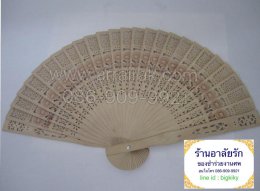 ของชำร่วยงานศพ