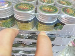 ของชำร่วยงานศพ ยาหม่อง