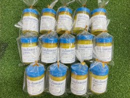 ของชำร่วยงานศพ เขตบางนา ส่งด่วนถึงวัด ราคาเริ่มต้น 7 บาท พร้อมสติกเกอร์