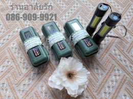 ไฟฉาย ของชำร่วยงานศพ