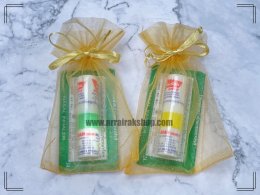 ยาดมโปยเซียน