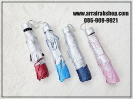 ร่มของที่ระลึกงานศพ