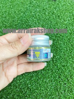 ยาหม่องสำเภาทอง ขนาด10g