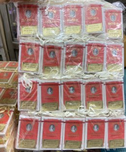 ของชำร่วยงานศพ ใกล้วัดจันทร์ประดิษฐาราม ส่งถึงหน้างาน รวดเร็ว ไม่ต้องเตรียมเพิ่ม