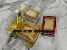 ของชำร่วยงานศพ