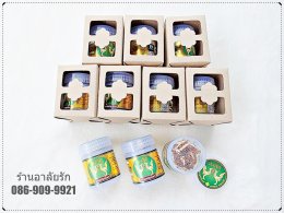 ยาดมหงส์คู่ ของชำร่วยงานศพ