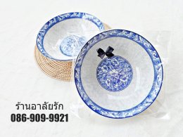 ชามญี่ปุ่น 7 นิ้ว