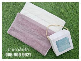 ผ้าคอตตอนเช็ดผม