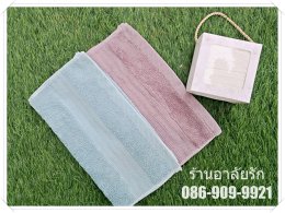 ผ้าcottonเช็ดผม