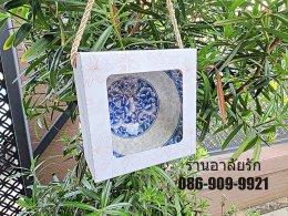 ชามญี่ปุ่นใส่กล่อง