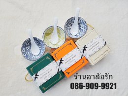 ชามญี่ปุ่นพร้อมช้อน ของที่ระลึก