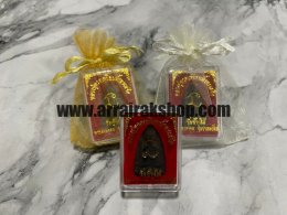 ของชำร่วยงานศพ