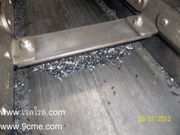 flight conveyor