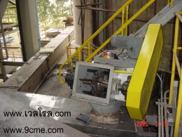 flight conveyor