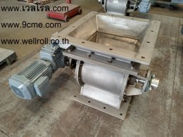 โรตารี่วาล์ว(Rotary valve)