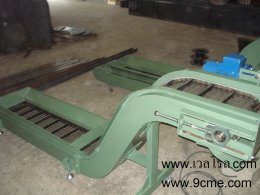apron conveyor