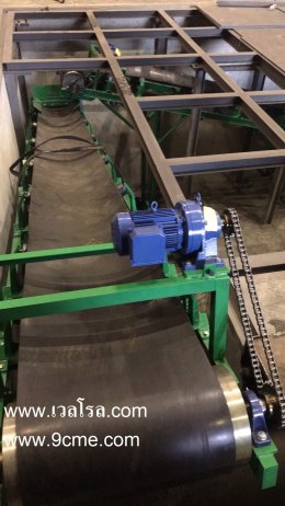 สายพานลำเลียง(Belt conveyor)