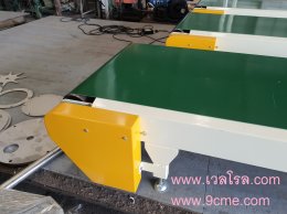 สายพานลำเลียง(belt conveyor)