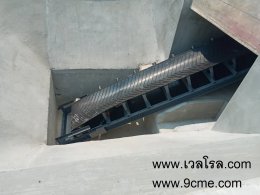 สายพานลำเลียง(belt conveyor)