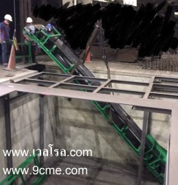 สายพานลำเลียง(Belt conveyor)
