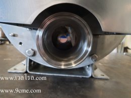 blowing seals