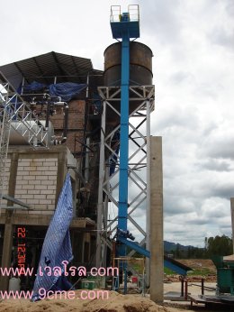 กระพ้อ(Bucket elevator)