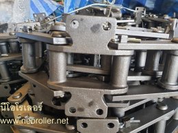 bucket elevator chain