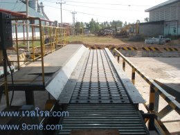 สเลท คอนเวเยอร์(slat conveyor)
