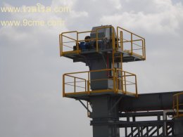 กระพ้อลำเลียง(Bucket elevator, continuous buckets using chain)