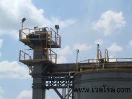 Bucket Elevator