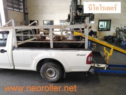 ขนของขึ้นรถ